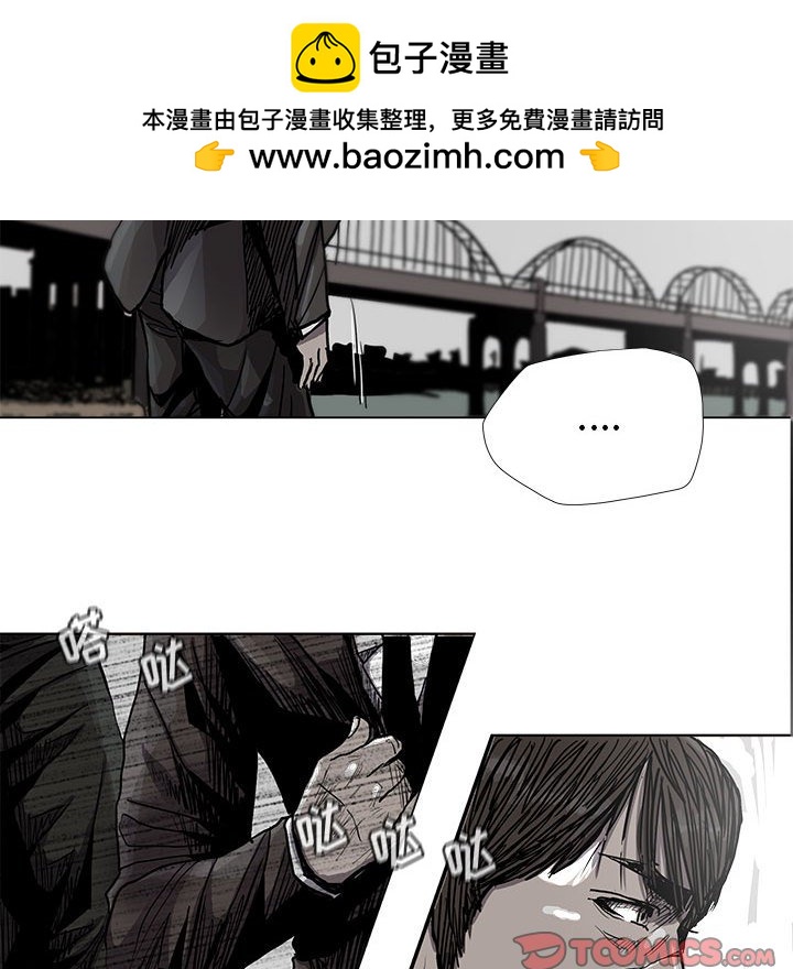 第 89 话 [完结]57