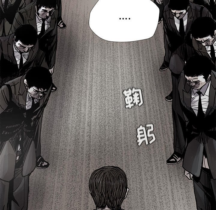 第 89 话 [完结]59