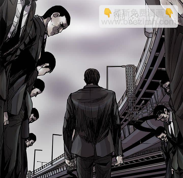 第 89 话 [完结]63