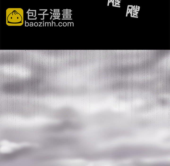 第 89 话 [完结]68