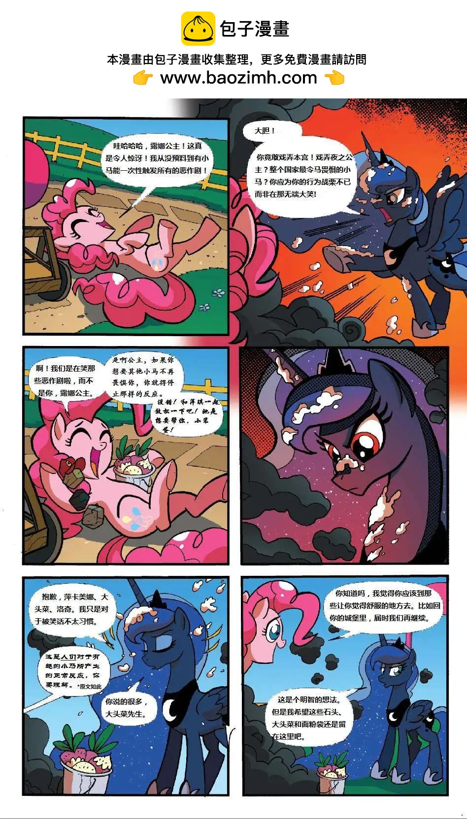 第07卷14