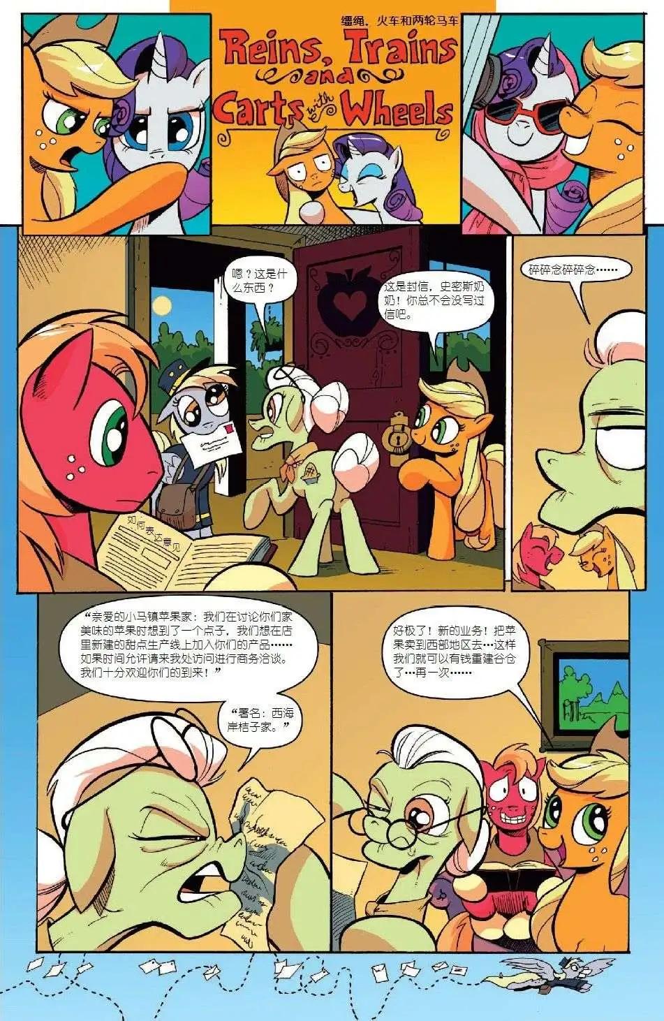 第08卷2