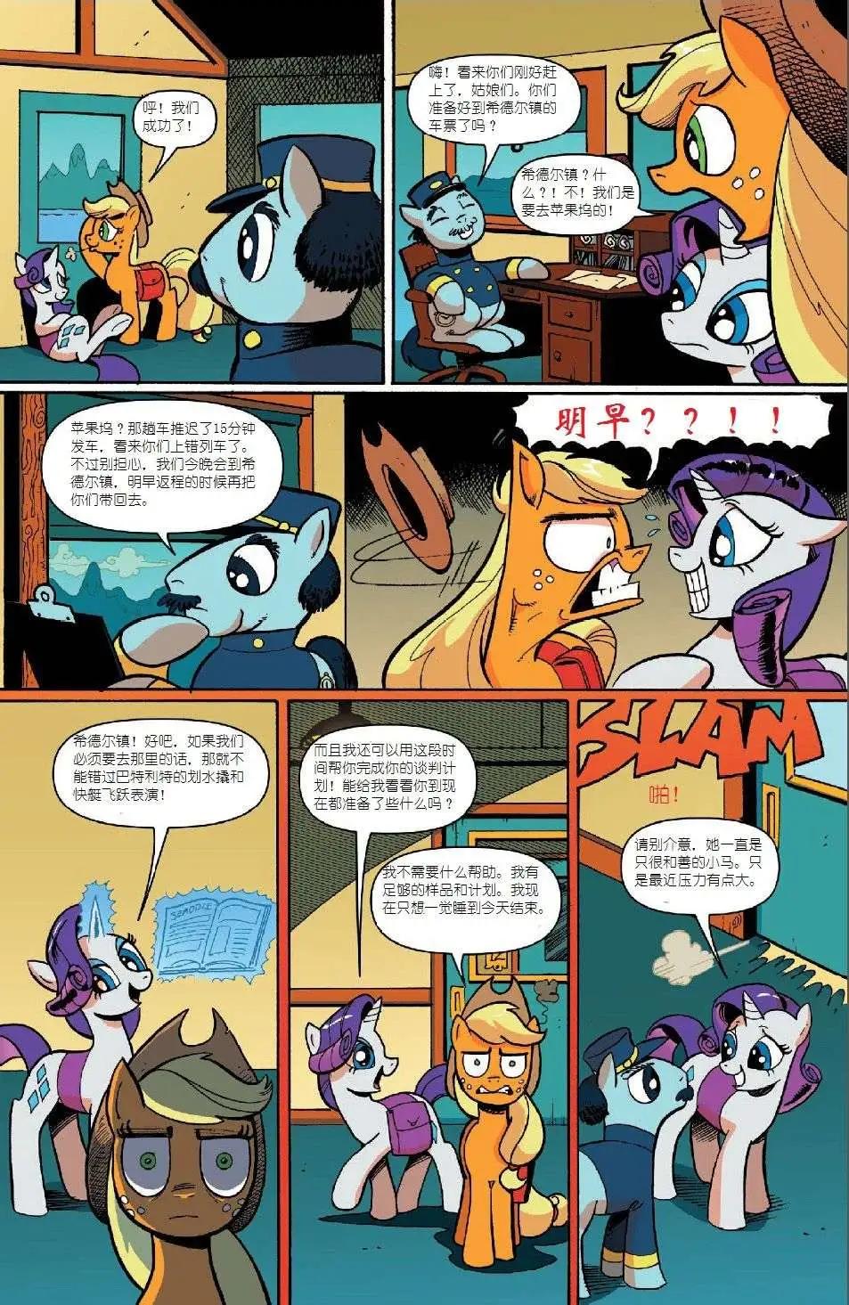 第08卷8