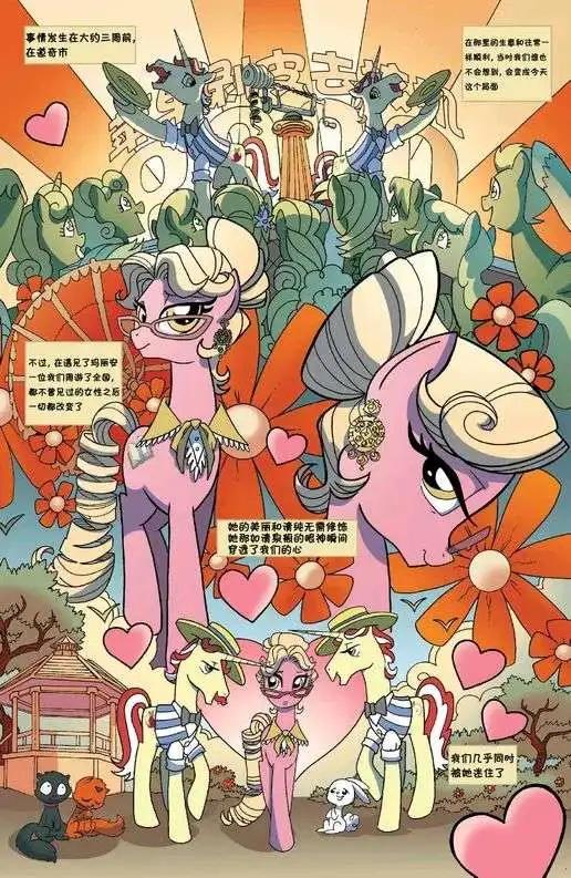 第09卷12