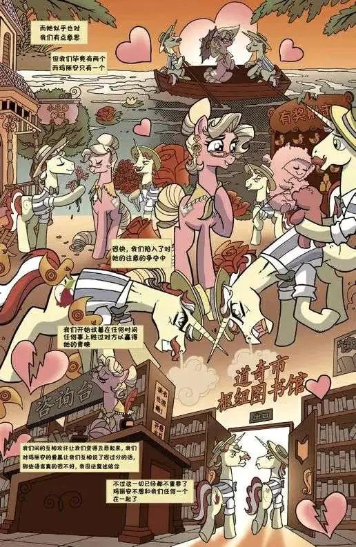 第09卷13