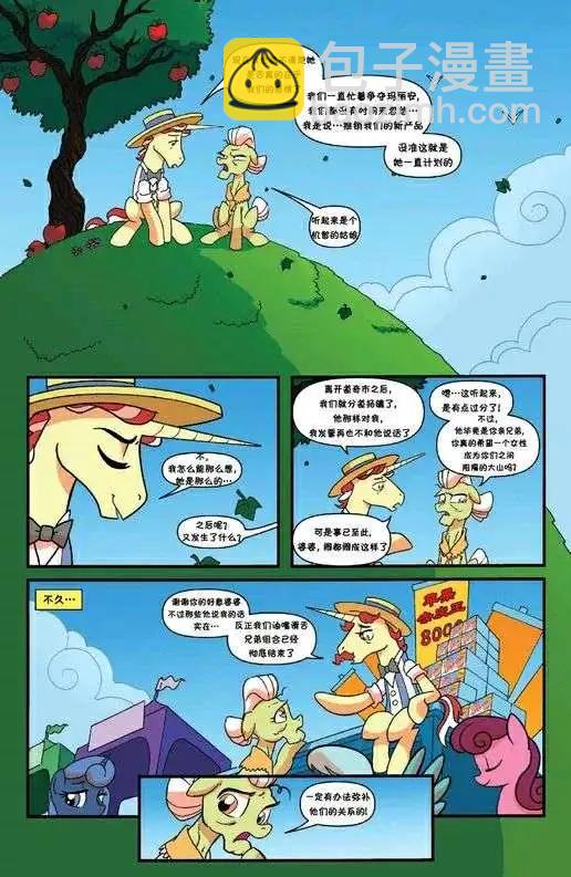 第09卷14