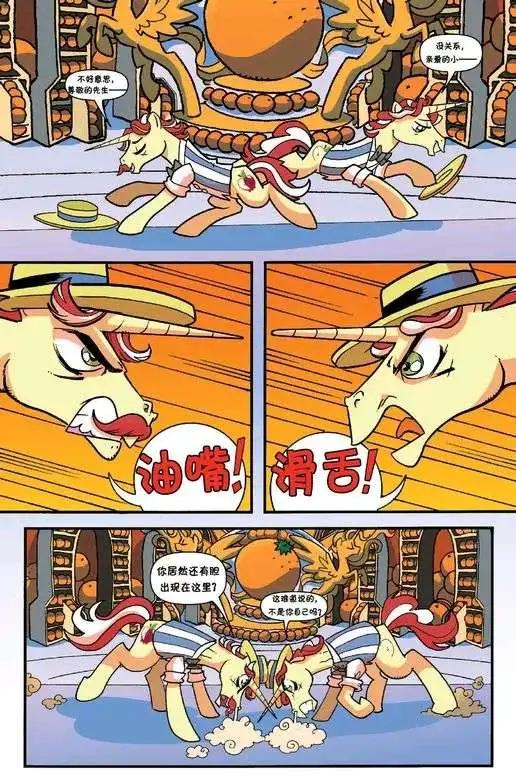 第09卷16