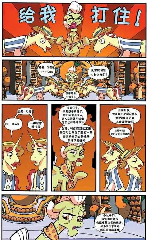 第09卷17