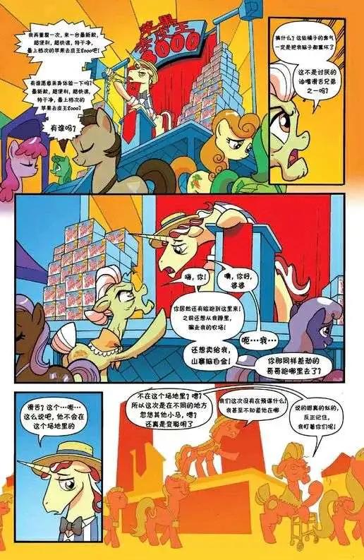 第09卷7