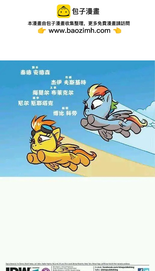 第11卷1