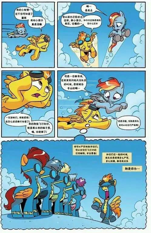 第11卷10