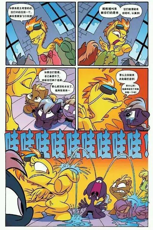 第11卷13