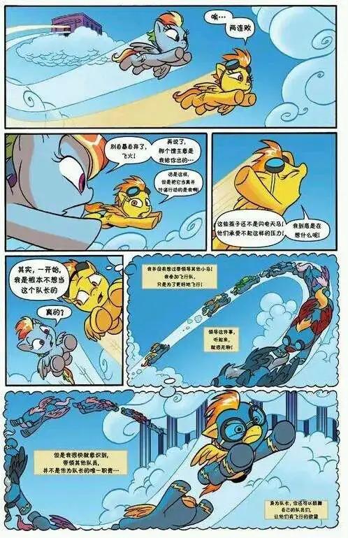 第11卷15