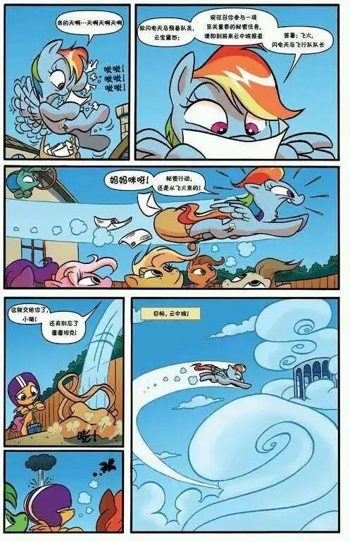 第11卷3