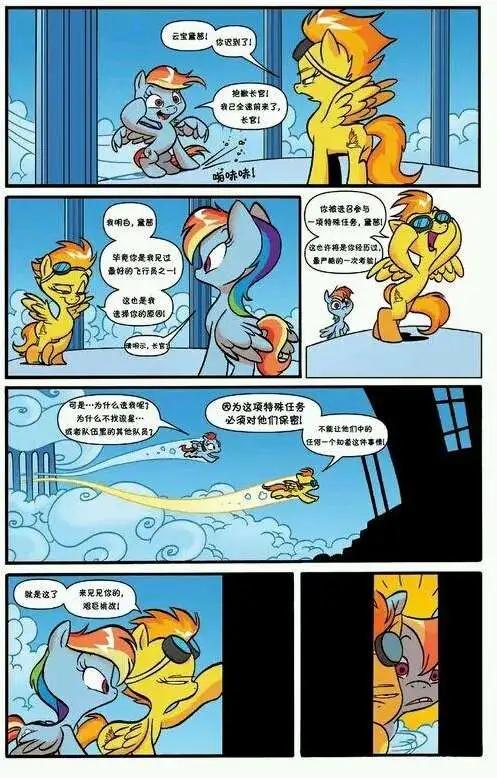 第11卷4