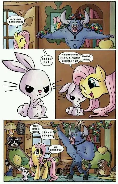 第10卷10