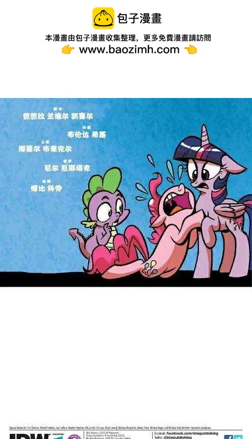 第12卷1