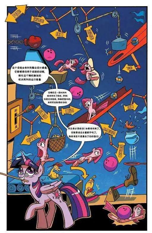 第12卷11