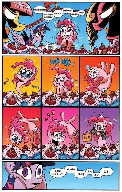 第12卷19