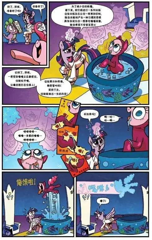 第12卷5