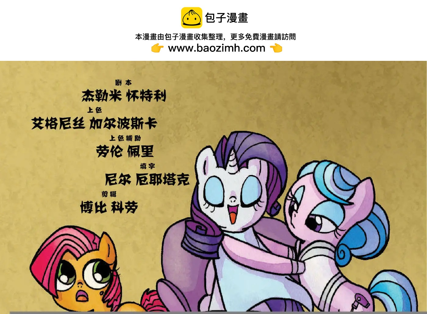 第13卷1