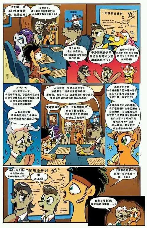 第15卷13
