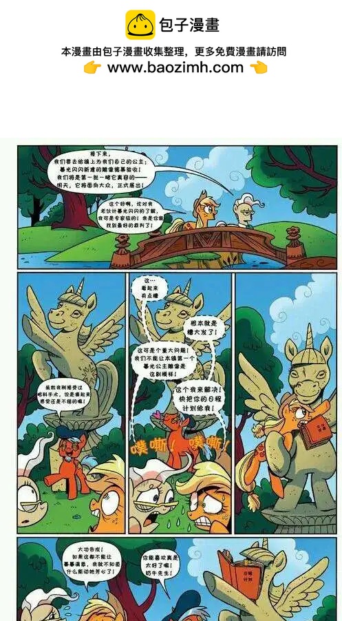 第15卷14