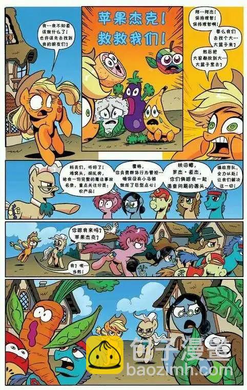 第15卷19