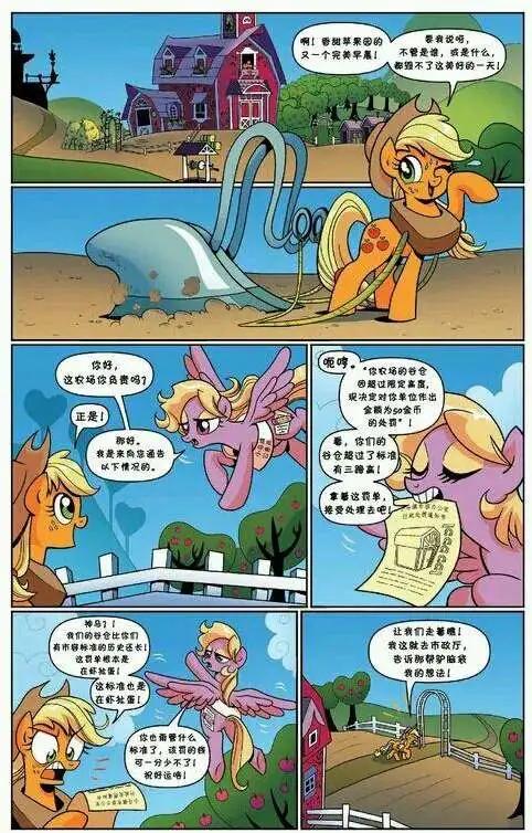 第15卷2