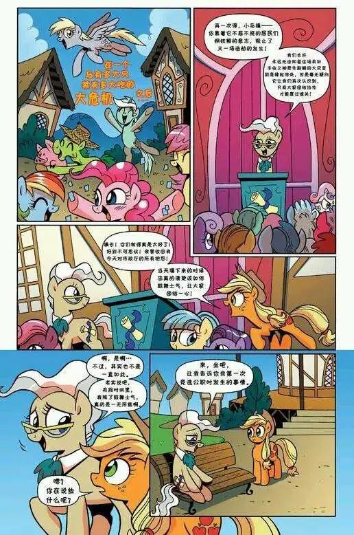 第15卷20