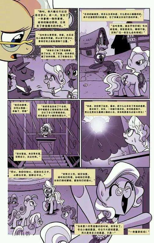 第15卷21