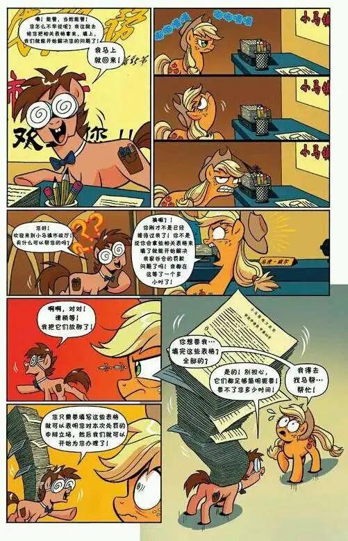 第15卷4