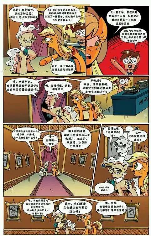 第15卷7