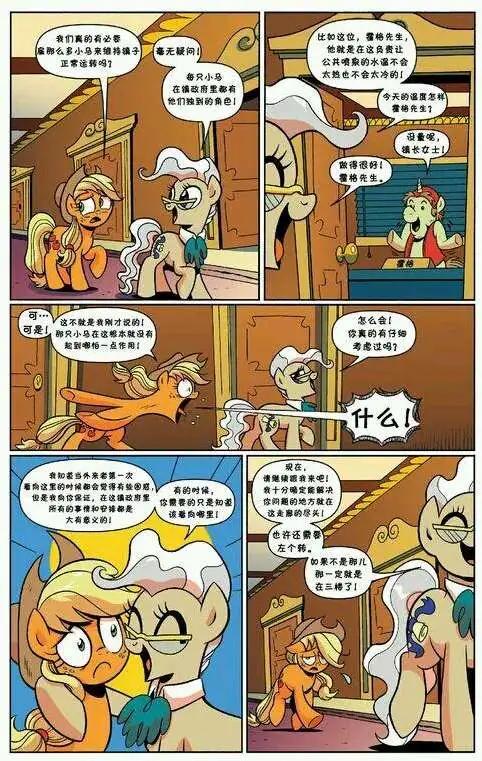 第15卷9