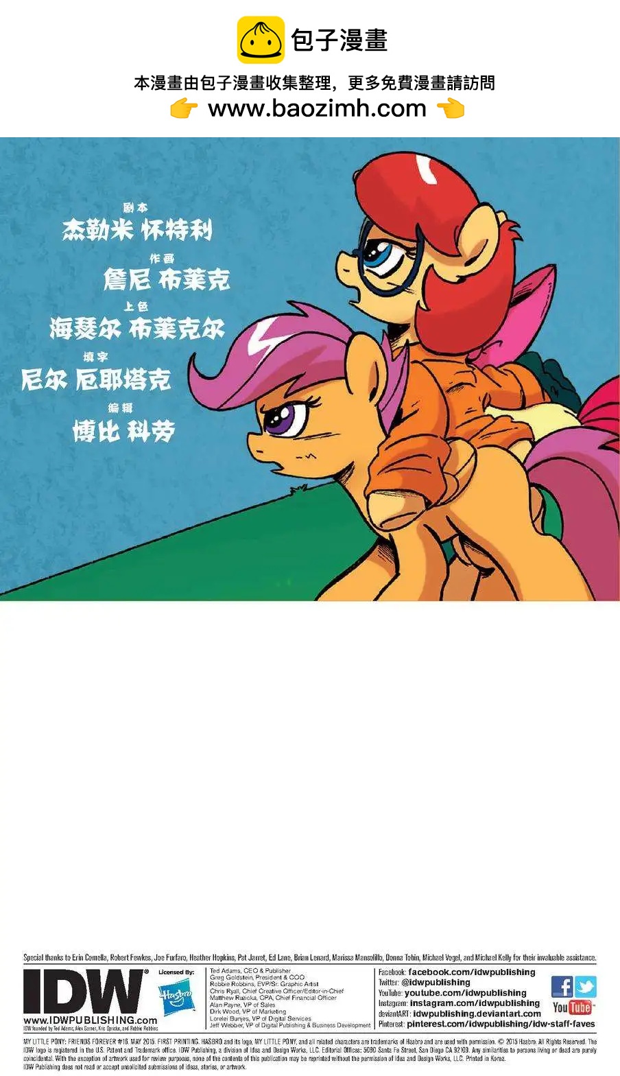 第16卷1