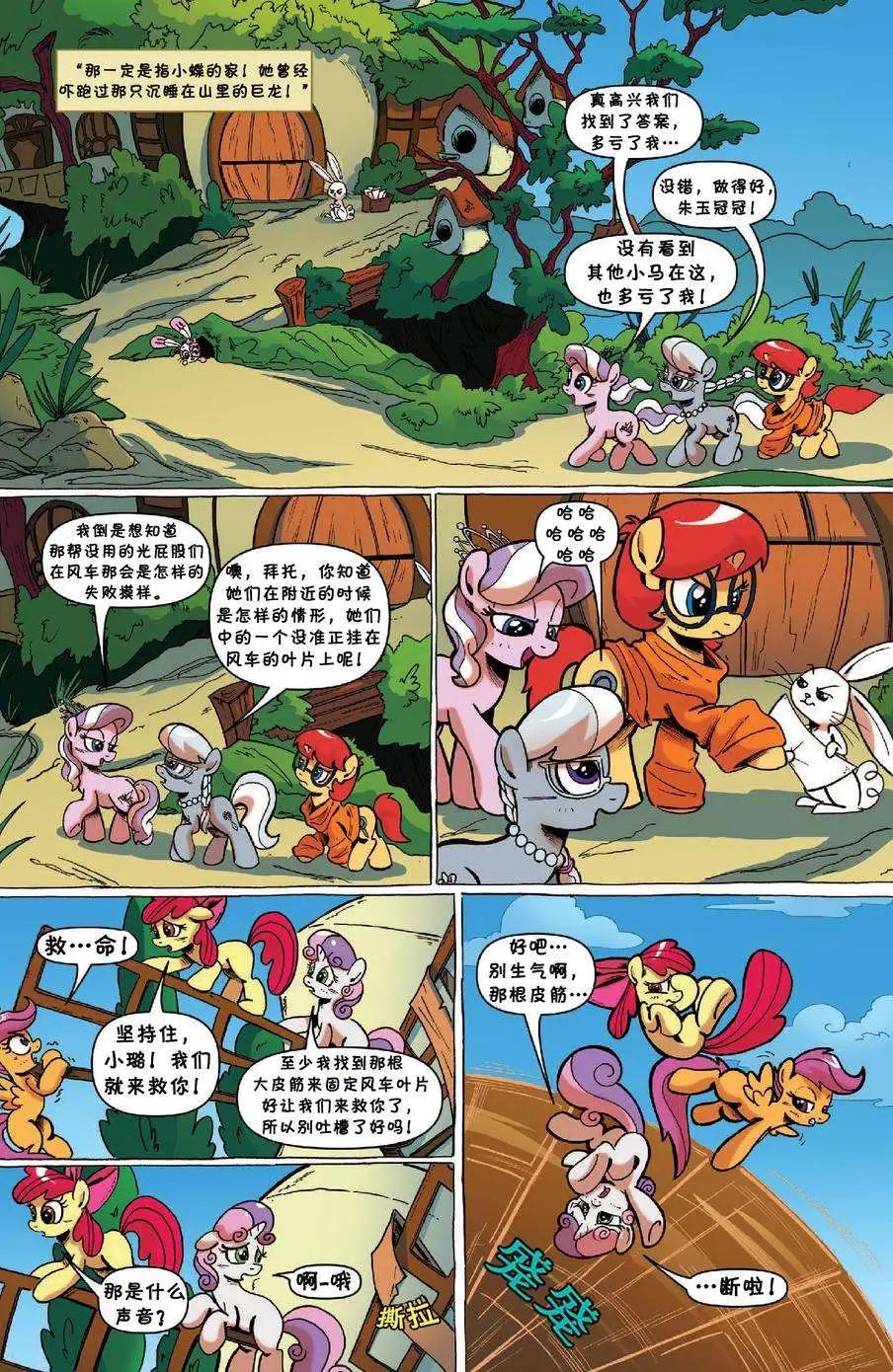 第16卷11