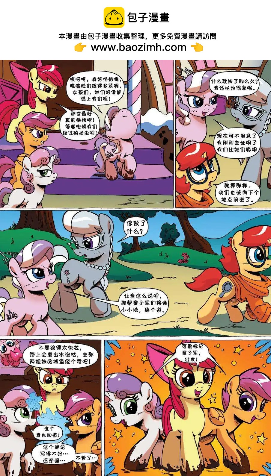 第16卷16