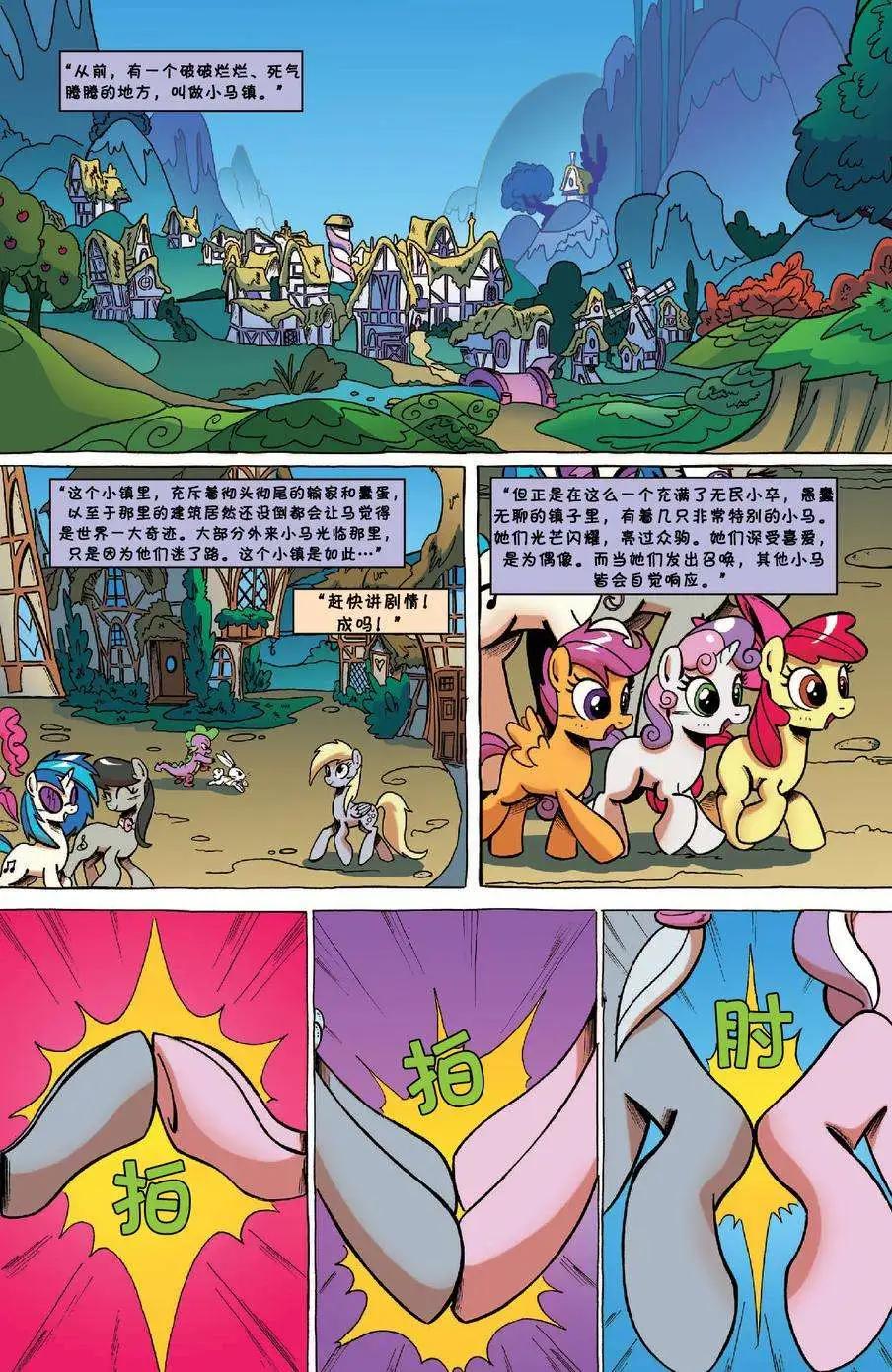 第16卷2
