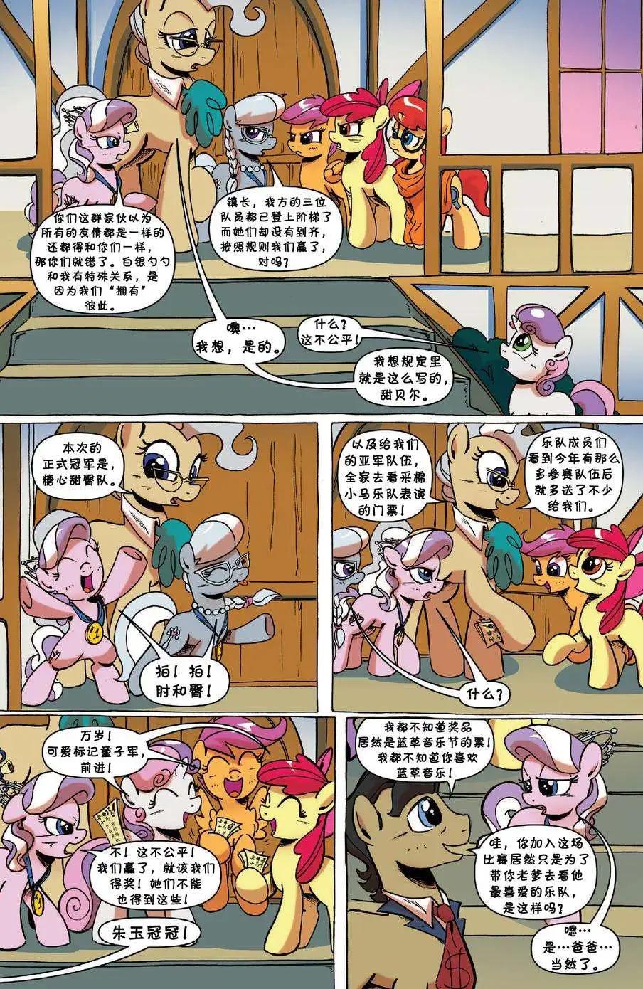 第16卷22