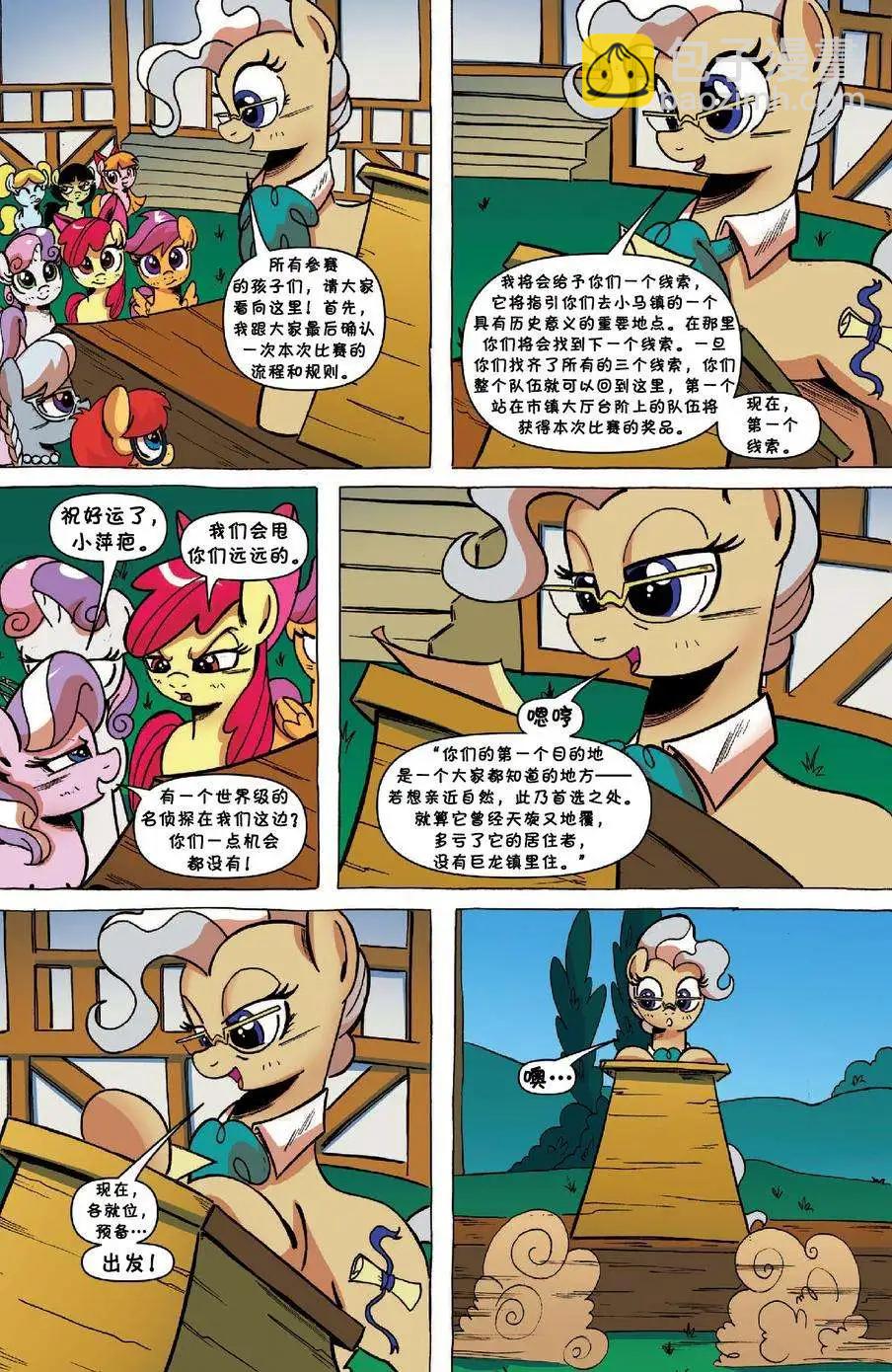 第16卷9