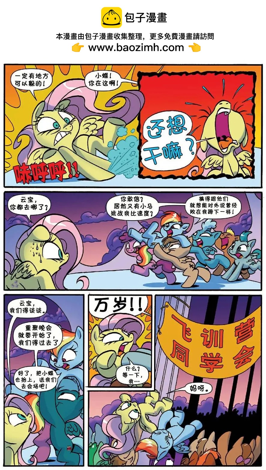 第18卷18