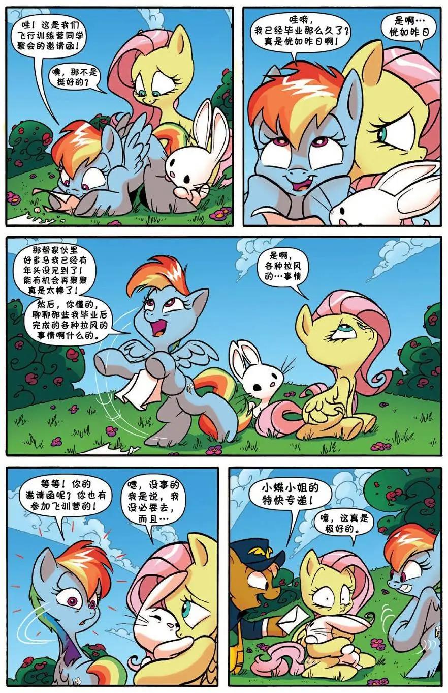 第18卷4