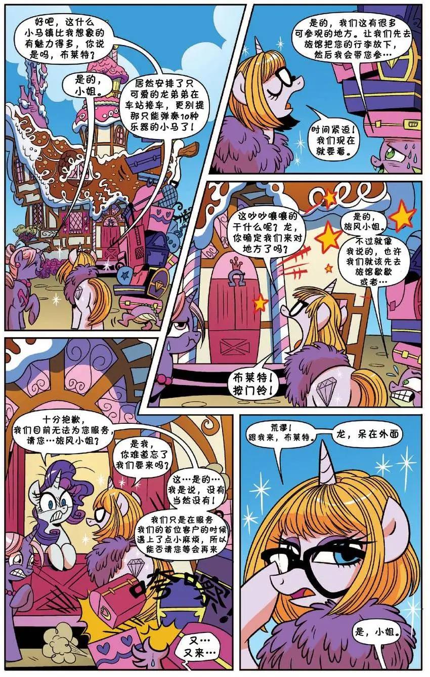 第19卷15
