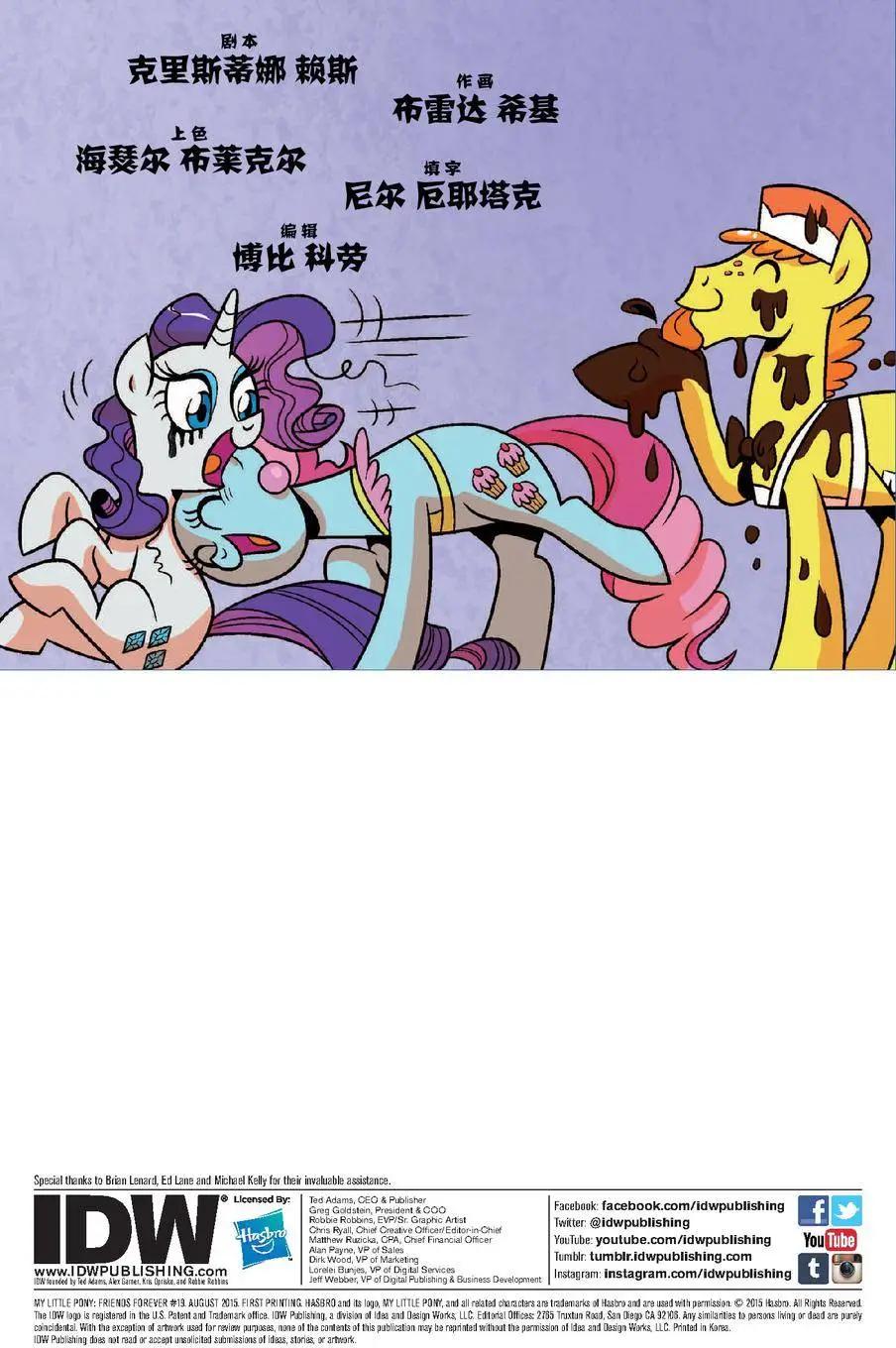 第19卷2