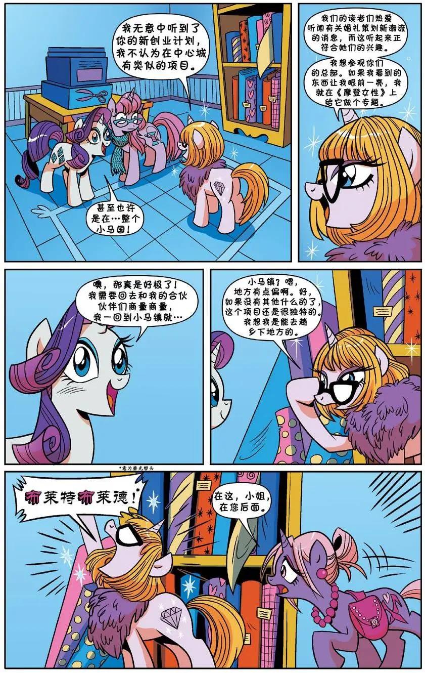 第19卷9