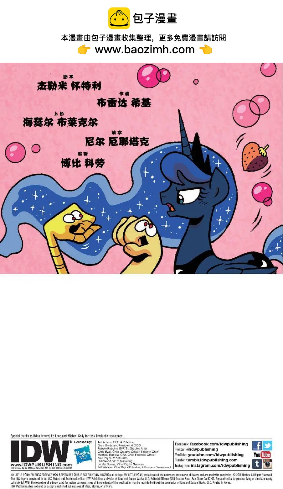 第20卷1