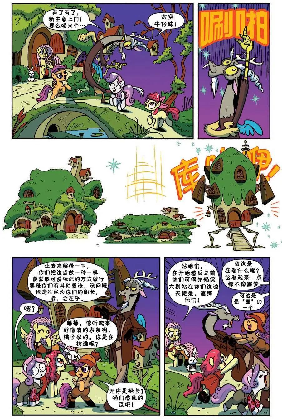 第20卷20
