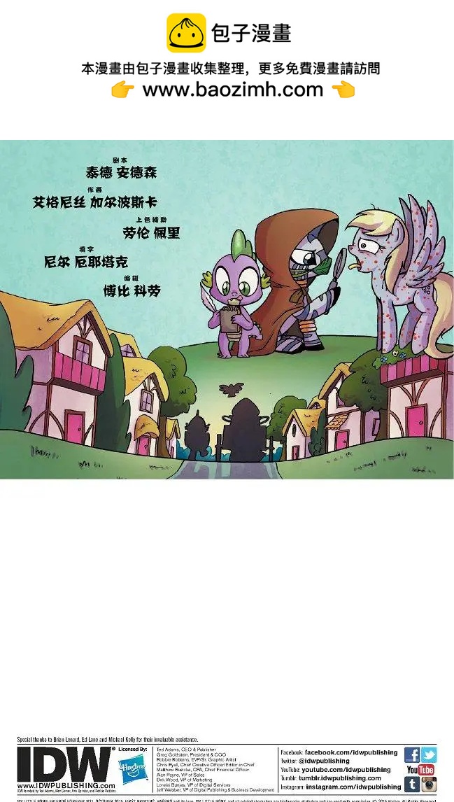 第21卷1