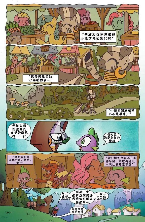 第21卷13