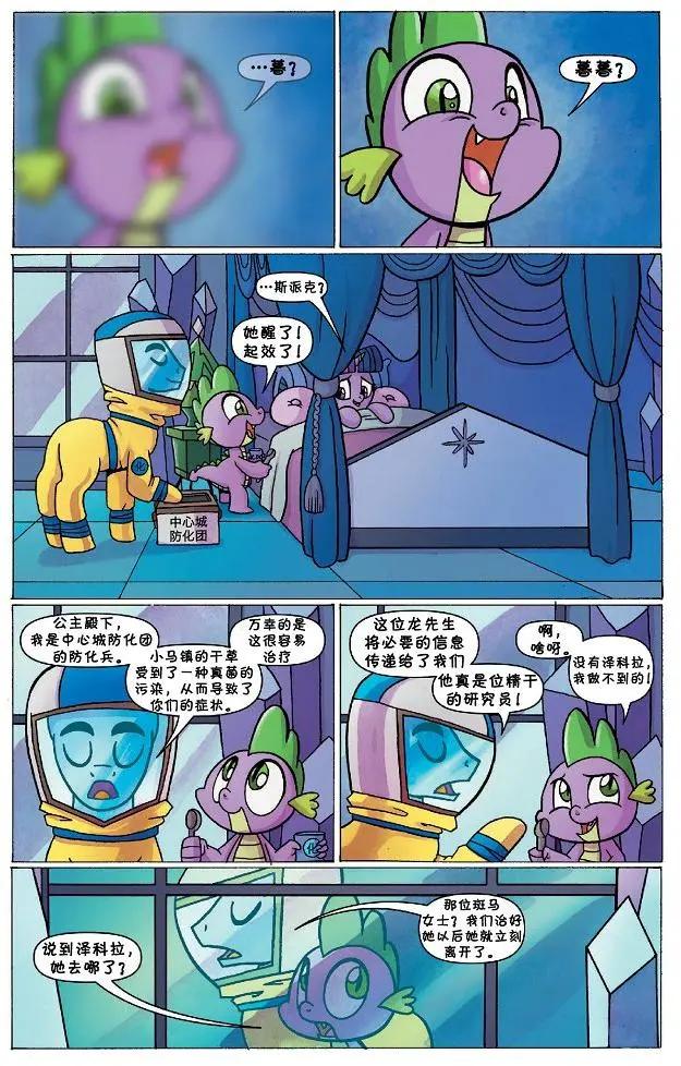 第21卷22